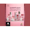 EVA SKIN CLINIC ANTI-AGEING COLLAGEN ANTI-SAGGING CREAM FOR SIGNS OF AGEING +50 — 50 ML CREAM